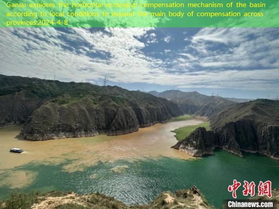 In mid -August 2023, at Liujiaxia, Yongjing County, Linxia Prefecture, Gansu, the Luohe River was overlooking into the Yellow River, and the entrance to the river showed the intersection of the 